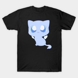 The Cutest Kitten T-Shirt